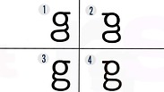 האות G (צילום: מתוך המחקר)
