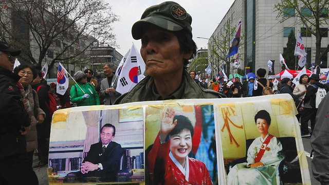 פאק גון הייה נשיאת דרום קוריאה לשעבר נשלחה ל 24 שנות מאסר (צילום: AFP)