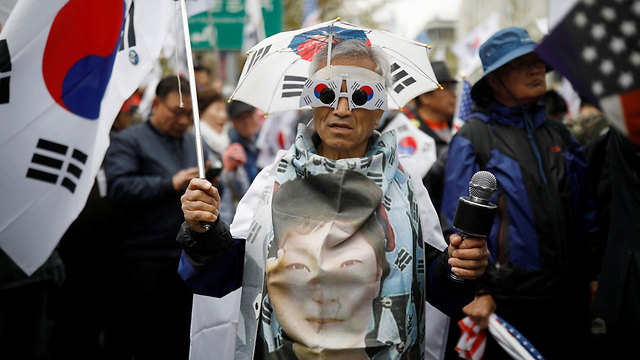 פאק גון הייה נשיאת דרום קוריאה לשעבר נשלחה ל 24 שנות מאסר (צילום: רויטרס)