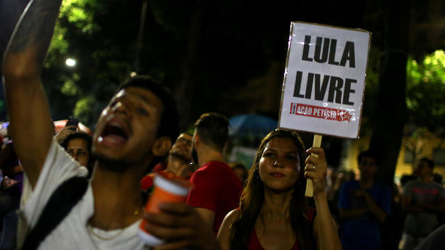 המחאה בברזיל (צילום: רויטרס)