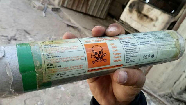 Bomb containing chlorine which was reportedly used against civilians in Douma