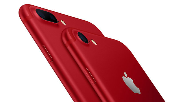 Red iPhone (צילום: Apple)