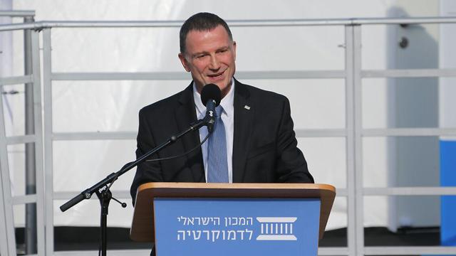 Юлий Эдельштейн на церемонии в Тель-Авиве. Фото: Моти Кимхи