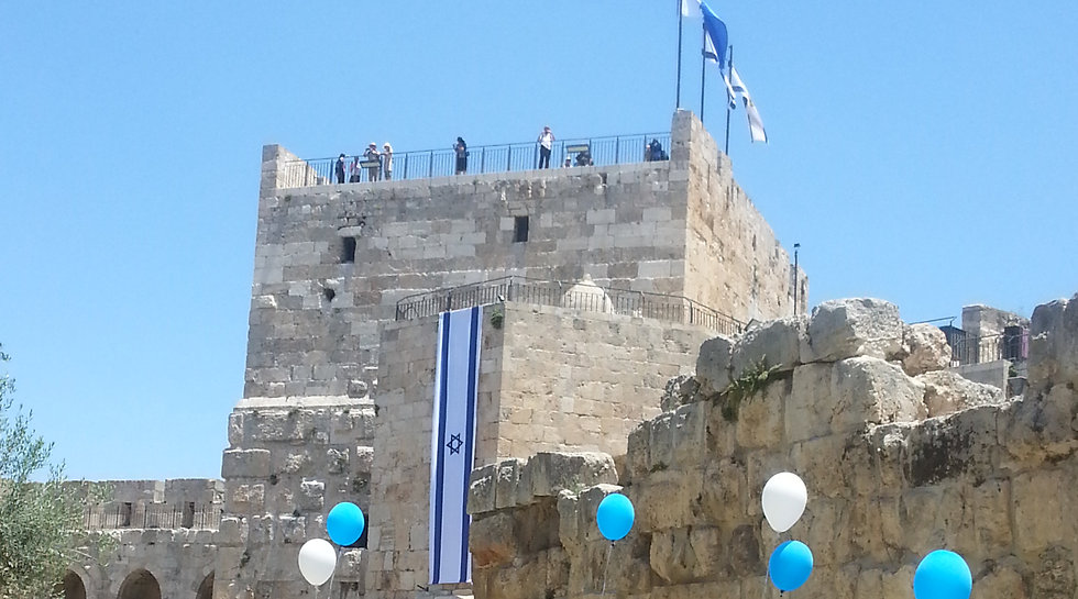 חגיגת עצמאות במוזיאון מגדל דוד (צילום: ריקי רחמן)