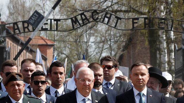 President Rivlin and President Duda at Auschwitz during March of the Living (Photo: Reuters)