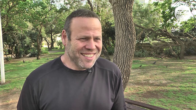 ןעוט...