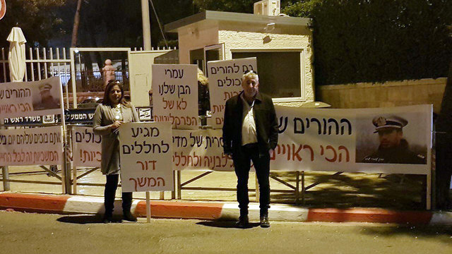 Omri's father Asher in front of PM's Residence (Photo: Shachar family)