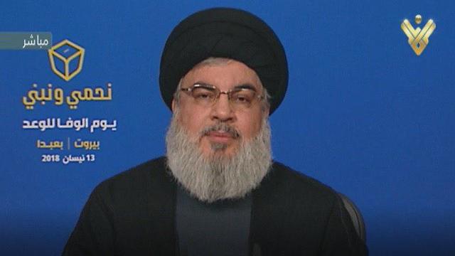 Hezbollah leader Nasrallah. The energy minister said Israel faced a similar dilemma with the terror group and Lebanon