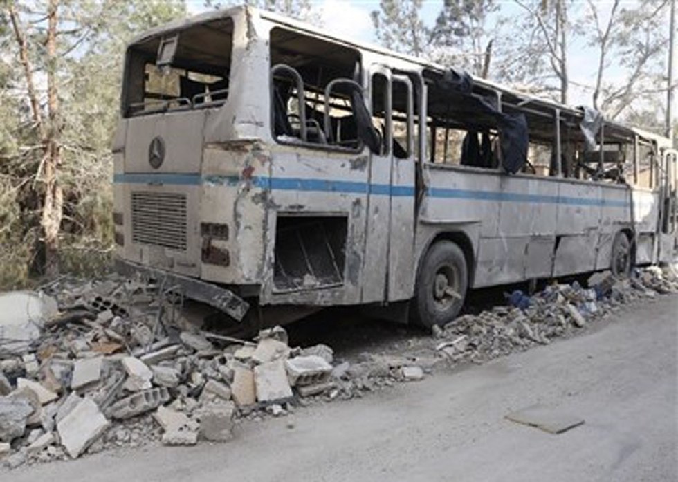 הרס מכון מחקר ברזא סוריה ()