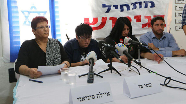 Пресс-конференция жителей Южного Тель-Авива, выступающих за депортацию мигрантов. Фото: Моти Кимхи