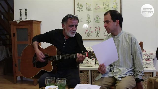 ןעוט...