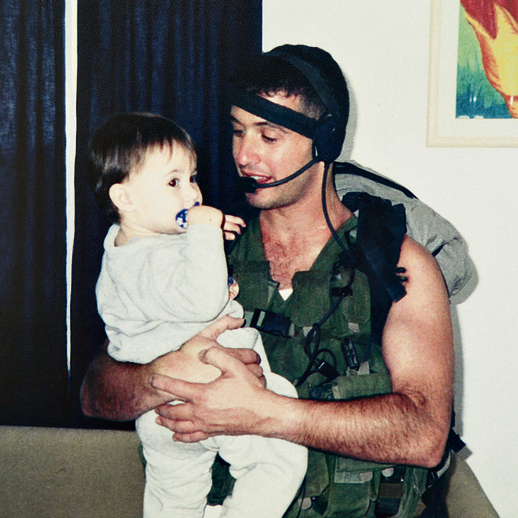 Noam with her father before his death. 'I'm sure he's proud of me'