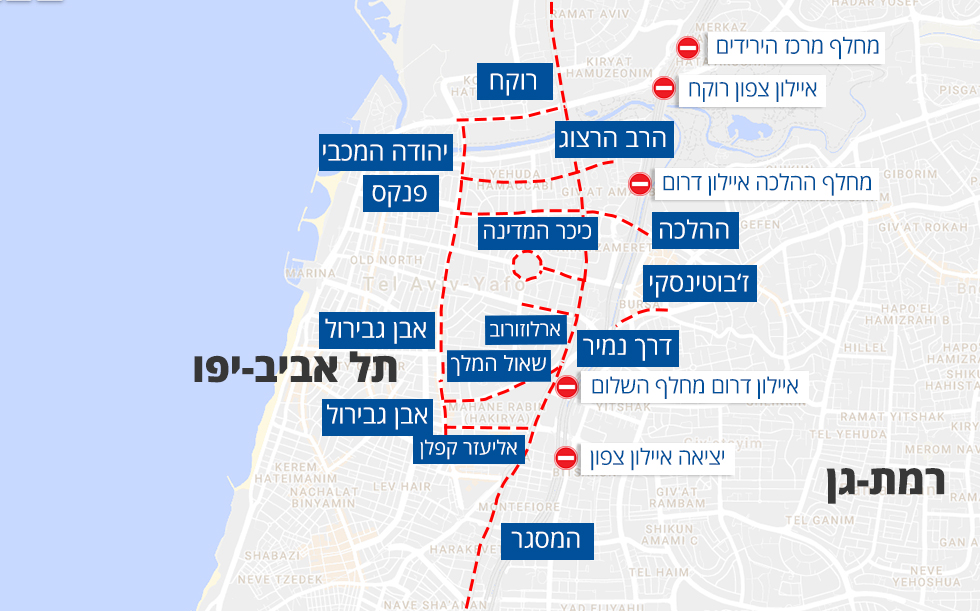 Карта перекрываемых улиц