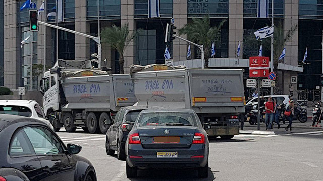 תאונת דרכים במנחם בגין, תל אביב ()