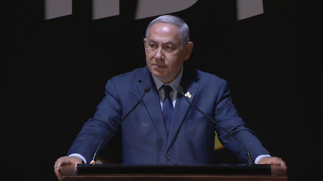 Prime Minister Benjamin Netanyahu at Mount Herzl ceremony (Photo: Central Productions)