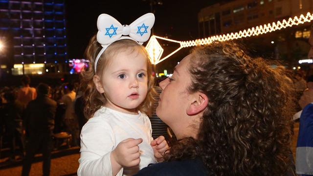Праздник в Тель-Авиве. Фото: Моти Кимхи