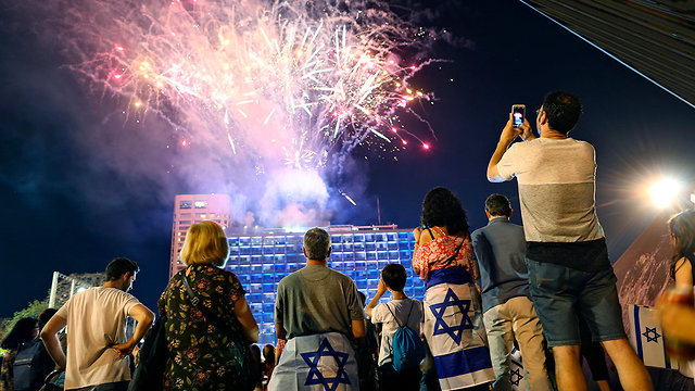 חגיגות יום העצמאות תל אביב (צילום: AP)