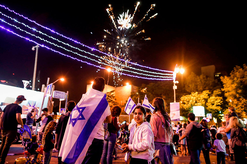 חגיגות יום העצמאות (צילום: AFP)