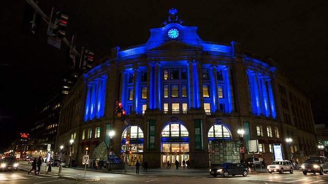Boston's South Station (Photo: Foreign Ministry)