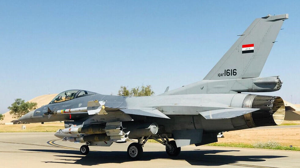Iraqi F-16 fighter jet (Photo: AFP)
