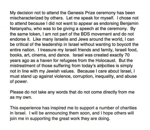 תמונה כללית