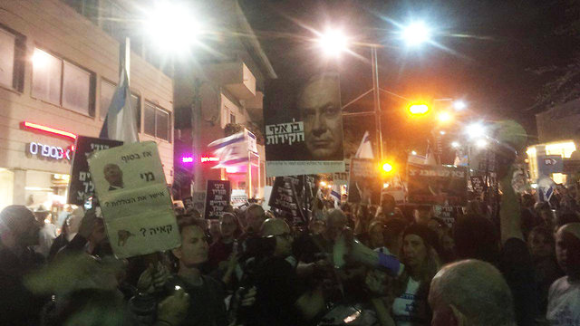 הפגנה נגד ה שחיתות בתל אביב (צילום: רועי רובינשטיין)