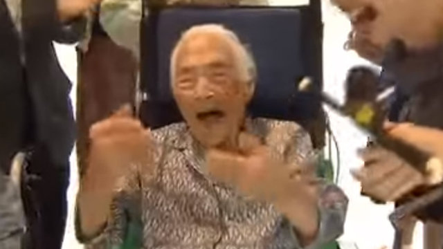 נבי טאג'ימה, האישה המבוגרת בעולם ()