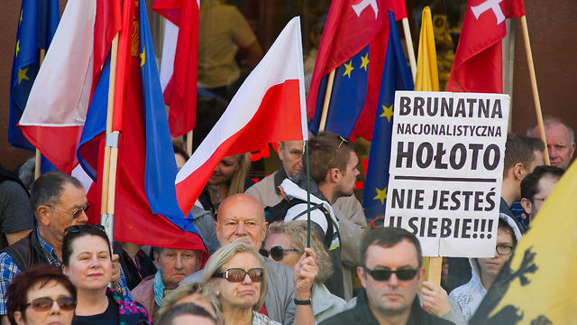 Polish counter-rally  (Photo: AP)