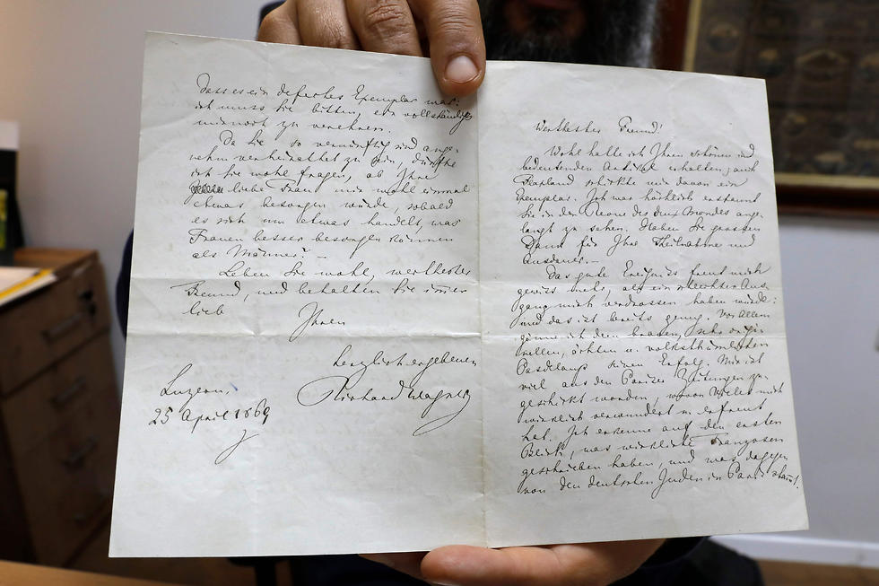 Wagner's letter (Photo: AFP)