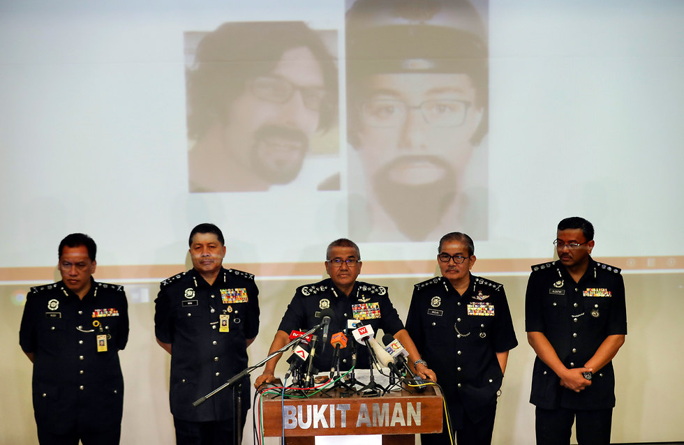 Malaysia Police press conference about Fadi Albatsh (Photo: AP)