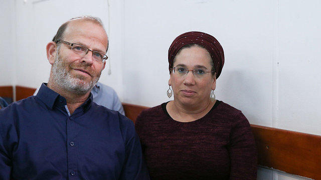 Nirit Zmora, right, with her husband (Photo: Ohad Zwigenberg)