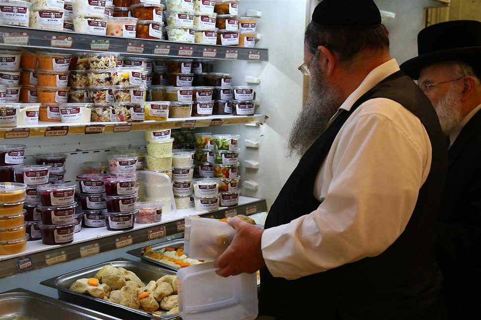 שוק אוכל יהודי (צילום: מאיר בולקה)