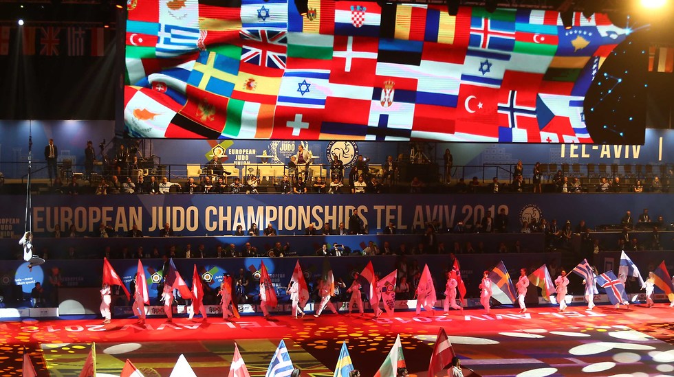 טקס הפתיחה של אליפות אירופה בג'ודו בתל אביב (צילום: ראובן שוורץ)