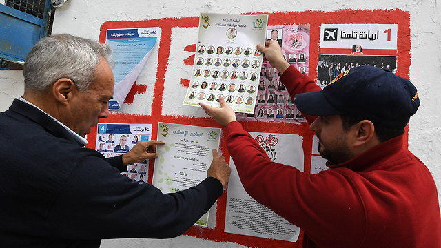 A candidate list in Monastir (Photo: AFP)