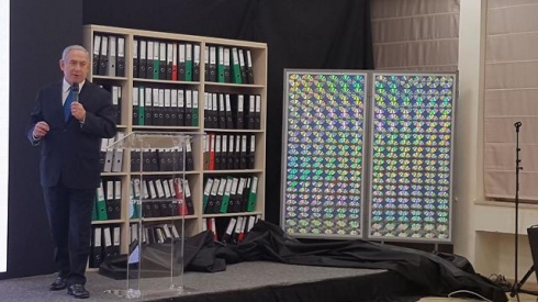 צילום: רועי עידן