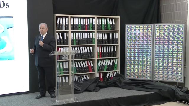 ןעוט...