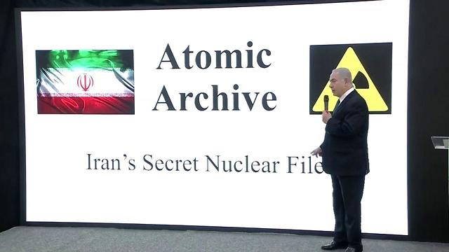 Prime Minister Benjamin Netanyahu present what he calls Iran's secret nuclear archive (Photo: Roee Idan)