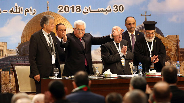 PA President Abbas opening the PNC's first conference since 1996 (Photo: EPA)