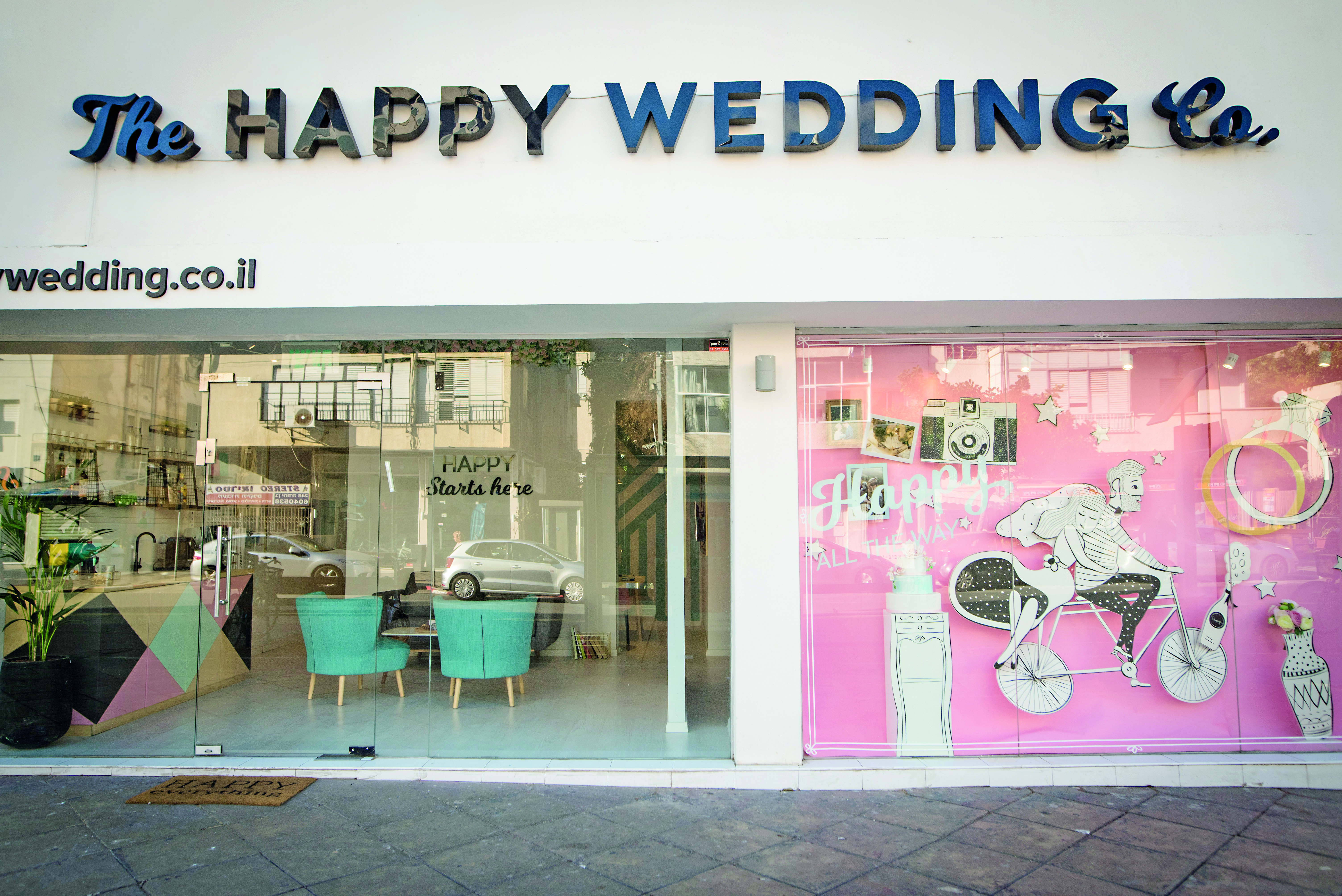 משרדי Happy Wedding | צילום: אסף ספקטור