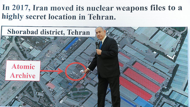 Prime Minister Netanyahu revealing the location of the nuclear archive (Photo: Orel Cohen)