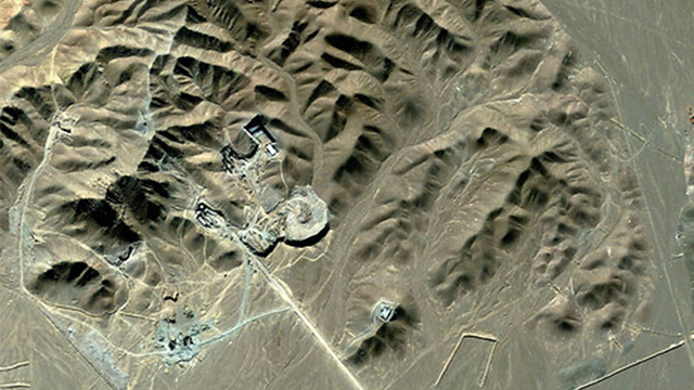 Iran's nuclear plant
