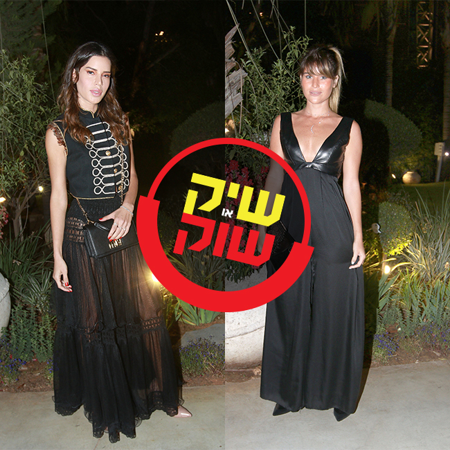 יפות בשחור. שי מיקה ונטלי דדון (צילום: ענת מוסברג) יפות בשחור. שי מיקה ונטלי דדון (צילום: ענת מוסברג)