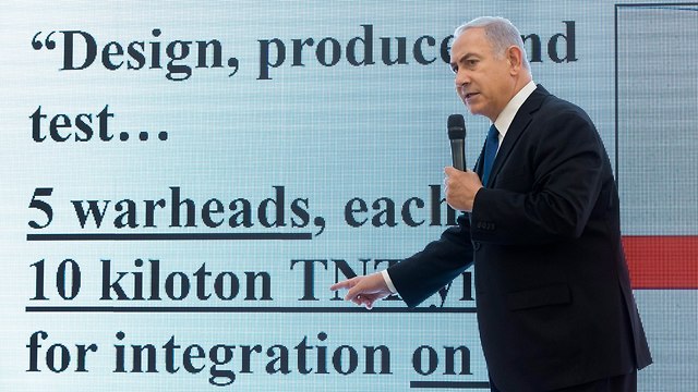 Netanyahu. 'We turned the doubts regarding the nuclear program into exclamation marks' (Photo: EPA)