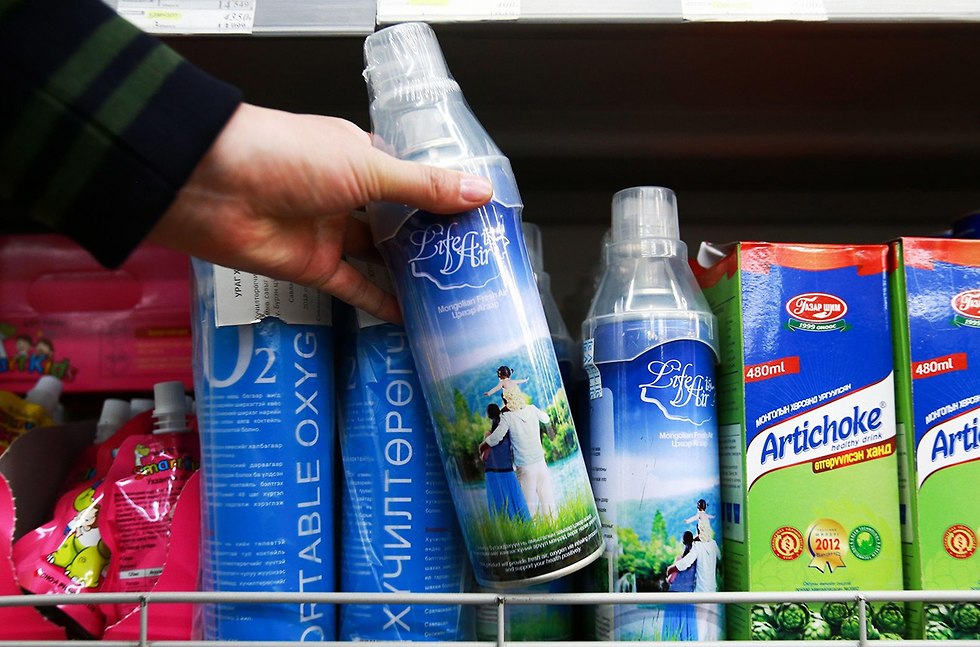 מונגוליה אולן בטור קוקטייל חמצן תה ריאות זיהום אוויר (צילום: AFP)