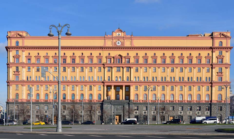 Главное здание КГБ СССР в Москве. Фото Valeriya Popova, Shutterstock