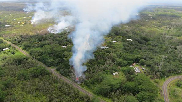 התפרצות הר געש הוואי (צילום: EPA)