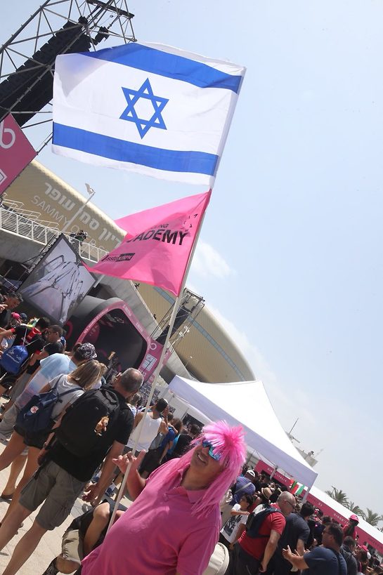 האוהד הוורוד (צילום: אורן אהרוני) האוהד הוורוד (צילום: אורן אהרוני)