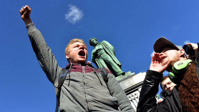 הפגנה במוסקבה נגד פוטין ()