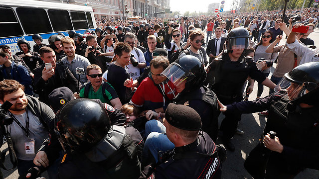 Протест в Москве. Фото: EPA (Photo: EPA)