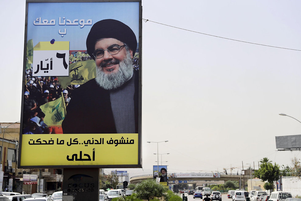 Nasrallahâs speeches have become unusually frequent in recent weeks (Photo: AFP)